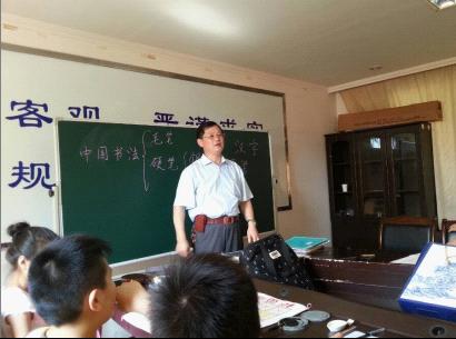 台州市博爱医院工会举办“小博爱”暑期书法培训班|路桥博爱医院