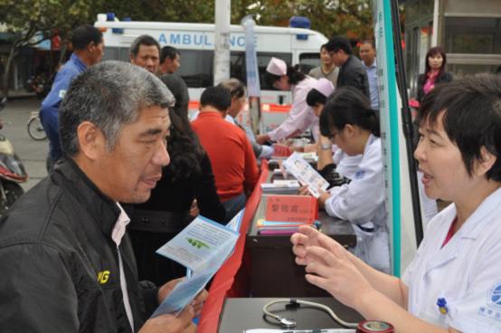 携手计生委 义诊进金清|台州市博爱医院|路桥博爱医院