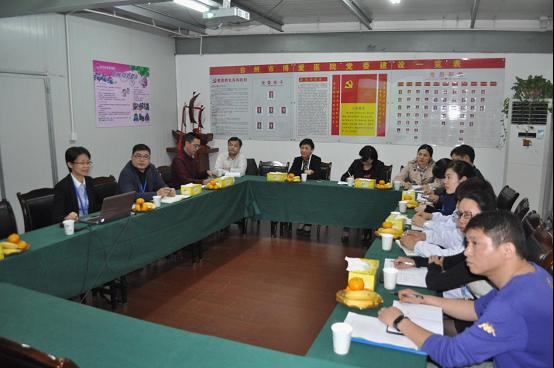 浙江省“绿色医院”专家组来院检查创建情况|台州市博爱医院|路桥博爱医院