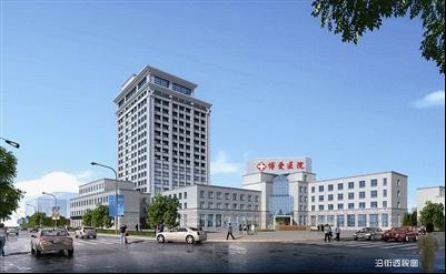 台州市博爱医院21层新大楼效果图
