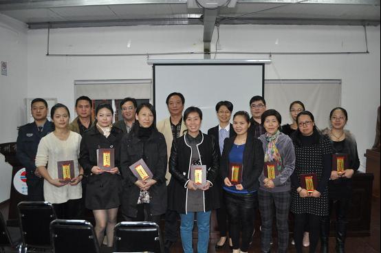 台州市博爱医院全院干部大会暨“读书学习月”活动表彰大会召开|路桥博爱医院