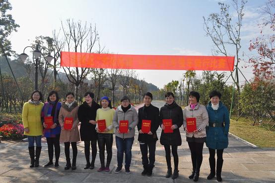 台州市博爱医院朱素琴获全区妇女公共自行车赛三等奖|路桥博爱医院