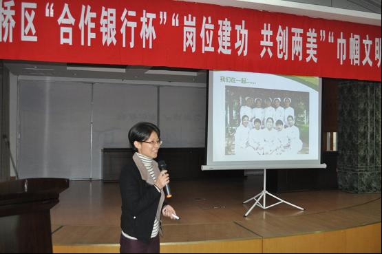 台州市博爱医院手外科护理组获“岗位建功 共创两美”主题竞赛活动三等奖|路桥博爱医院