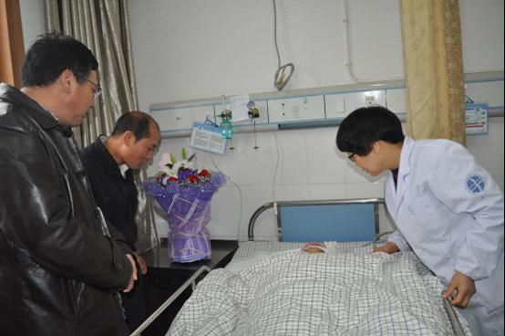 贵州妇女行善举 捐献角膜为他人|路桥区红十字会接受首例活体捐献|台州市博爱医院|路桥博爱医院