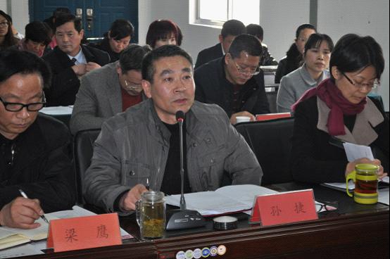 台州市博爱医院举行2014年度中层干部竞聘会|路桥博爱医院