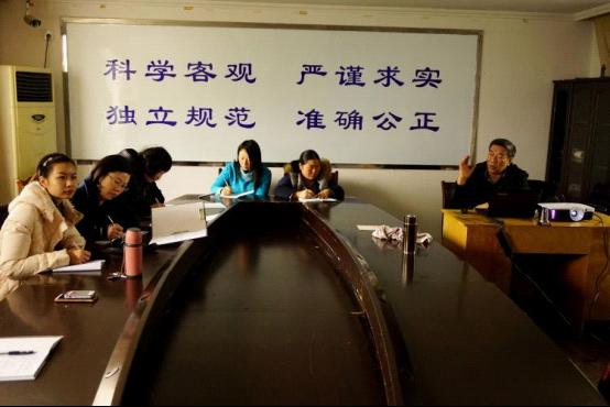 台州市博爱医院司法鉴定所开展年度首期业务培训|路桥博爱医院