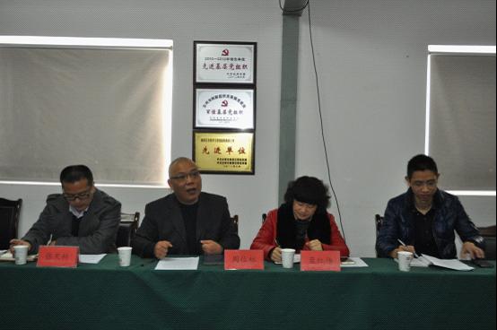 浙江省委两新工委走访台州市博爱医院|路桥博爱医院