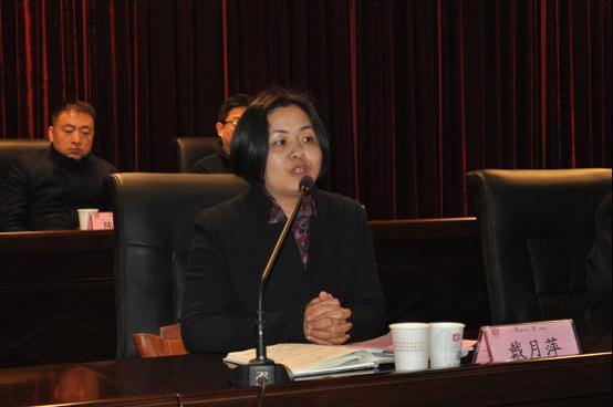 台州市博爱医院召开2014年度总结表彰大会|路桥博爱医院