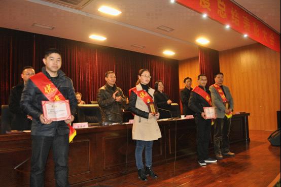 台州市博爱医院召开2014年度总结表彰大会|路桥博爱医院