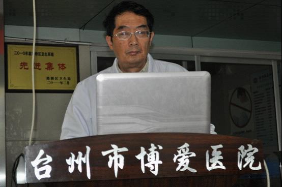 台州市博爱医院举办首届“肾友会”活动|健康肾脏美好生活|路桥博爱医院