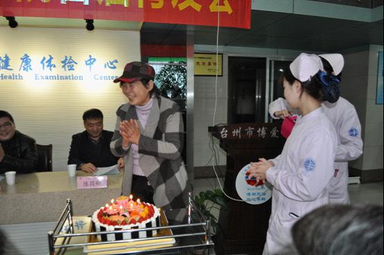 台州市博爱医院举办首届“肾友会”活动|健康肾脏美好生活|路桥博爱医院