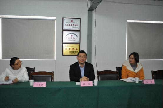 区委常委组织部长杨剑到台州市博爱医院调研|路桥博爱医院