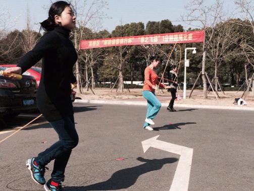 台州市博爱医院蒋金萍获区妇联跳绳比赛三等奖|路桥博爱医院