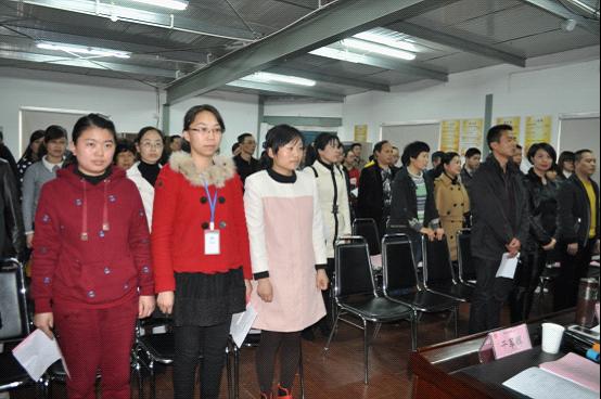 台州市博爱医院召开五届三次工会暨四届二次职工代表大会|路桥博爱医院