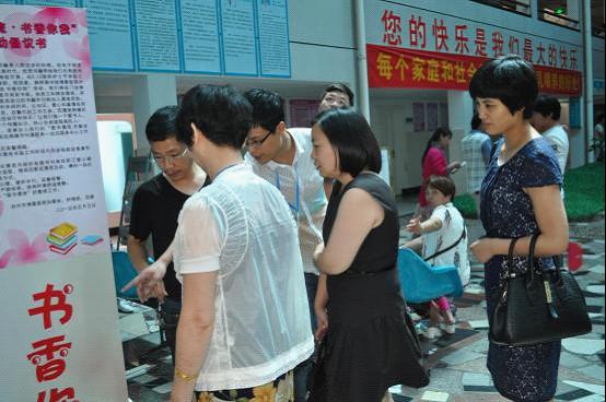 缪燕贺世萍来台州市博爱医院指导党建工作|上海长海医院台州分院|路桥博爱医院