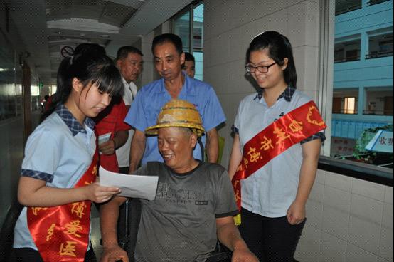 学生义工小分队 暑期实践进“博爱”|台州市博爱医院|路桥博爱医院|上海长海医院台州分院