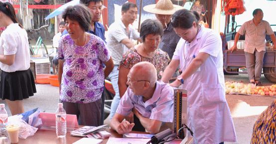 台州市博爱医院联合医院开展“服务百姓健康进村”大型义诊活动