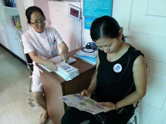 宣传母乳喂养 倡导母乳喂养|台州市博爱医院|路桥博爱医院|上海长海医院台州分院