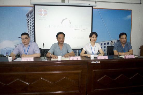 台州市博爱医院举行新入职人员岗前培训|路桥博爱医院|上海长海医院台州分院
