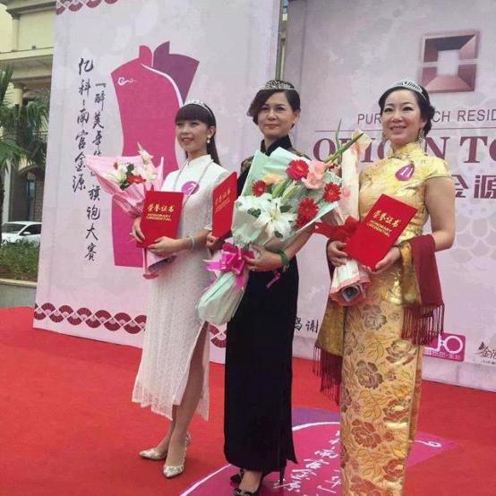 台州首届“醉美年华”旗袍大赛落下帷幕|台州市博爱医院周海平喜获二等奖|郑红|周翠灵