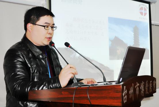 天瑞集团副总裁、台州市博爱医院行政院长干军辉