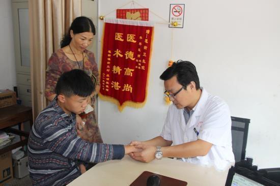 台州市博爱医院双下沉，基层医院两提升|中国台州网