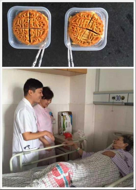 白衣天使有爱心 自发掏钱敬老人|台州市博爱医院|路桥博爱医院