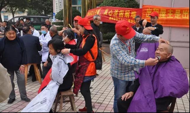 关爱老人健康 提高生活质量|台州市博爱医院|温岭联合医院|路桥博爱医院