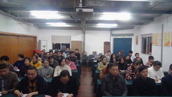 台州市博爱医院党委召开党委换届选举大会|路桥博爱医院