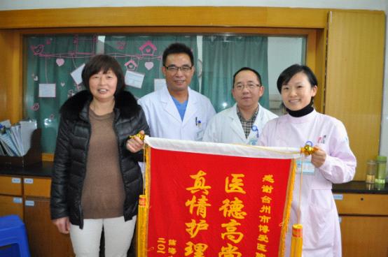 健康所系 生命相托&emsp;博爱卫士 勇挑风险|台州市博爱医院|路桥博爱医院