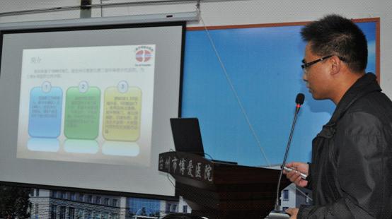 刘献祥巡视福中大博爱医院教学基地|台州市博爱医院|路桥博爱医院