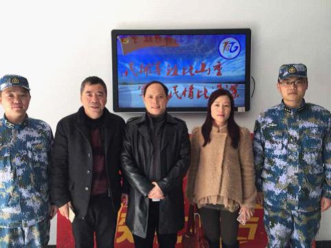 台州市博爱医院开展节前双拥慰问活动|路桥博爱医院