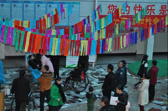 台州市博爱医院举行元宵猜谜活动|路桥博爱医院