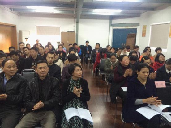 台州市博爱医院召开职工代表大会|路桥博爱医院