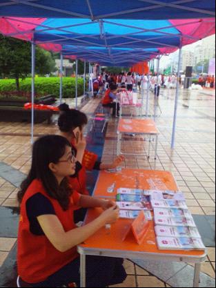 台州市博爱医院参加“护航G20·巾帼在行动”誓师大会|路桥博爱医院