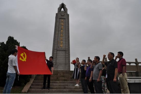 博爱：“两学一做”暨党员义诊活动如火如荼|台州市博爱医院|路桥博爱医院