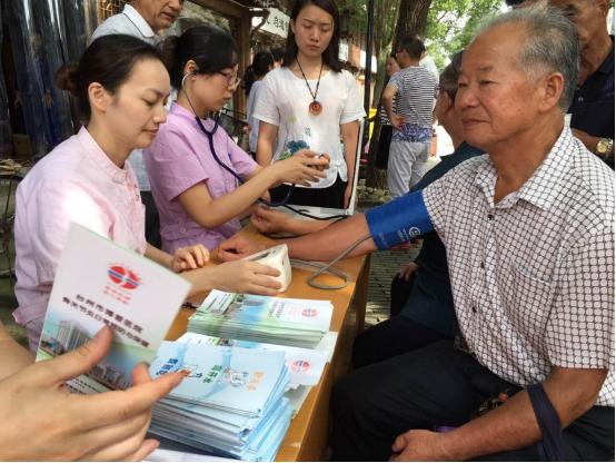 情系老人 共迎七一|台州市博爱医院|路桥博爱医院