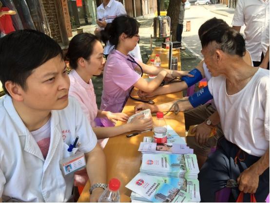 情系老人 共迎七一|台州市博爱医院|路桥博爱医院