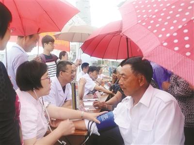 情系垦荒队员 弘扬博爱精神[今日路桥]|台州市博爱医院