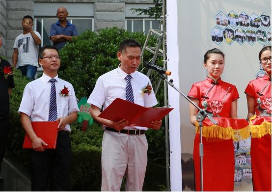 责任20年光荣与理想|台州市博爱医院举行20周年庆典活动