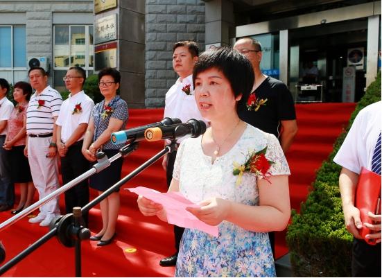 责任20年光荣与理想|台州市博爱医院举行20周年庆典活动