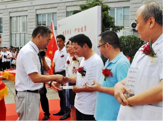 责任20年光荣与理想|台州市博爱医院举行20周年庆典活动