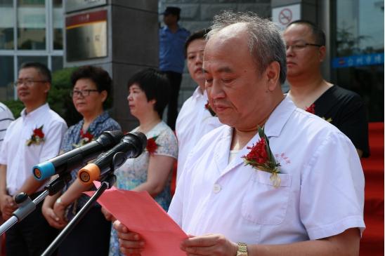 责任20年光荣与理想|台州市博爱医院举行20周年庆典活动