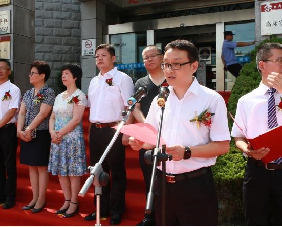 责任20年光荣与理想|台州市博爱医院举行20周年庆典活动