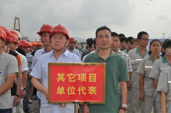 台州市博爱医院孙捷出席市重大项目集中开工（路桥）仪式