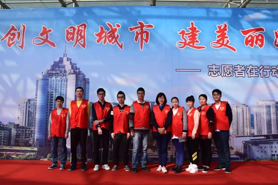 博爱志愿者参加“创文明城市·建美丽路桥”行动|台州市博爱医院
