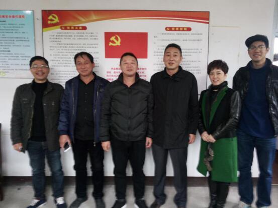 四年结对扶贫 捐款十四万元|台州市博爱医院