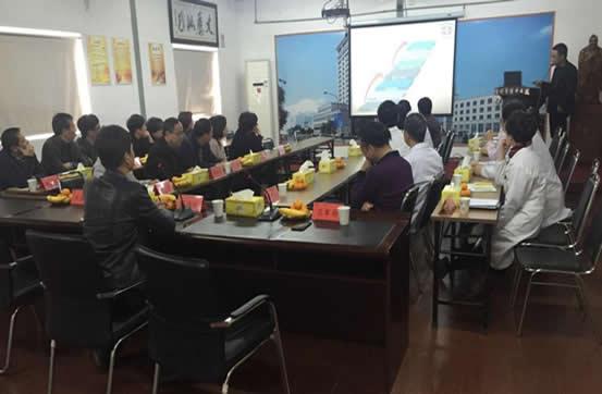 台州市博爱医院迎检全市医疗质控检查|路桥博爱医院