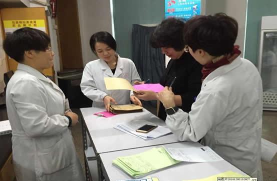 台州市博爱医院迎检全市医疗质控检查|路桥博爱医院