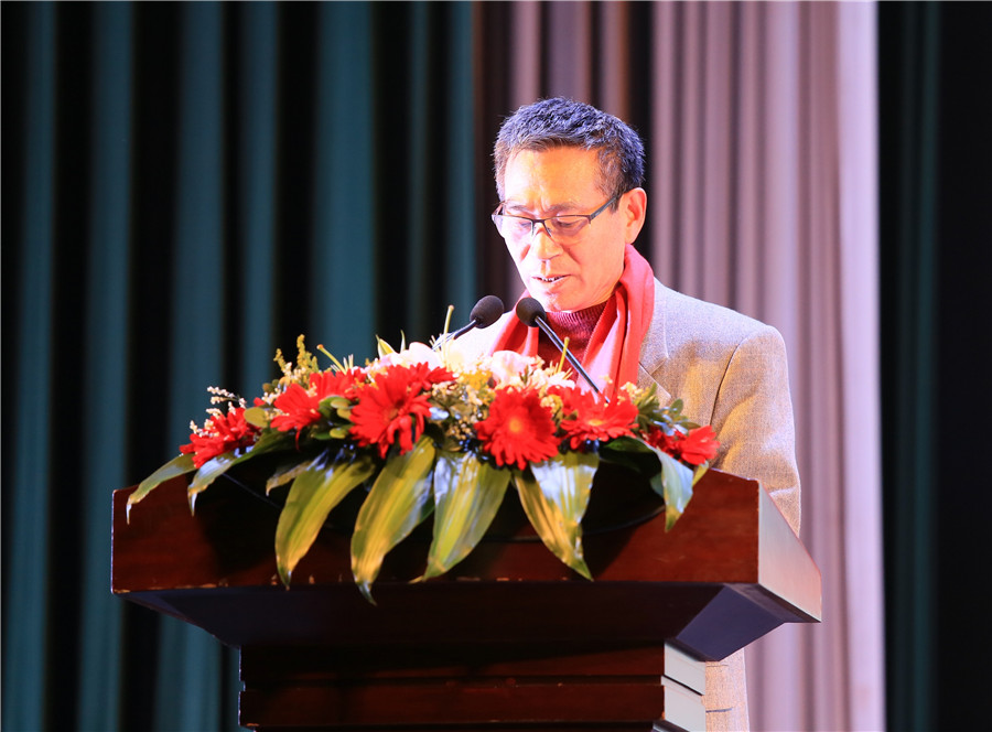 责任20年 光荣与理想|台州市博爱医院召开总结表彰大会暨迎春晚会